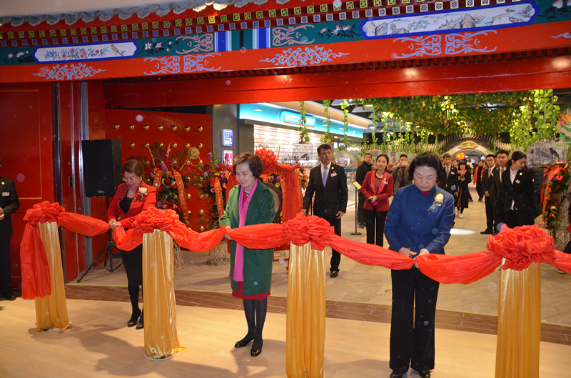 CA88集团(中国区) - 唯一官方网站