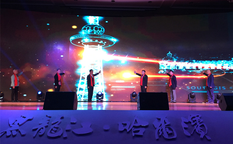 CA88集团(中国区) - 唯一官方网站