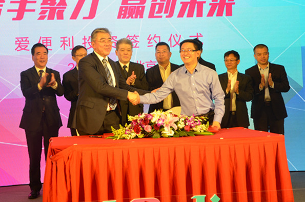 CA88集团(中国区) - 唯一官方网站