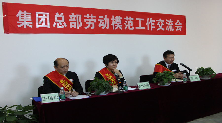 CA88集团(中国区) - 唯一官方网站