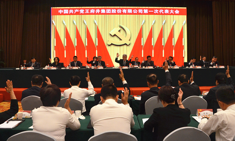 CA88集团(中国区) - 唯一官方网站