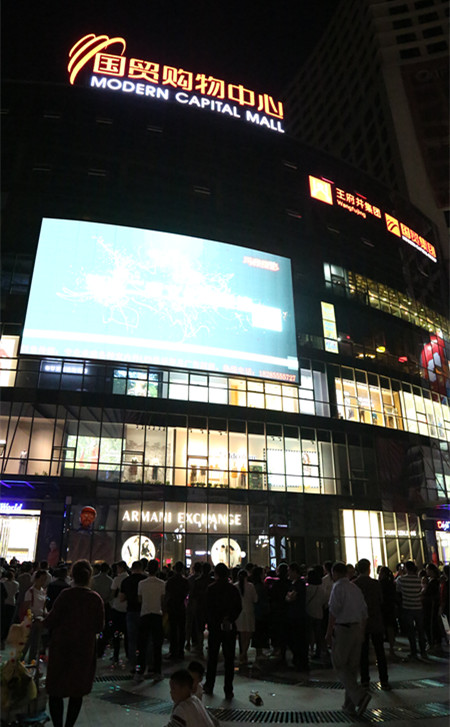 CA88集团(中国区) - 唯一官方网站