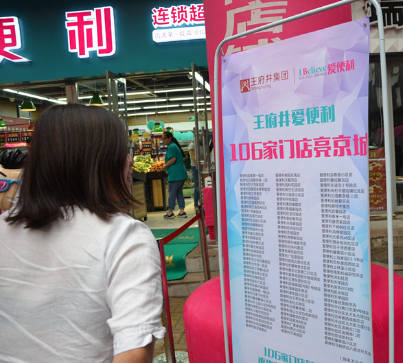 CA88集团(中国区) - 唯一官方网站