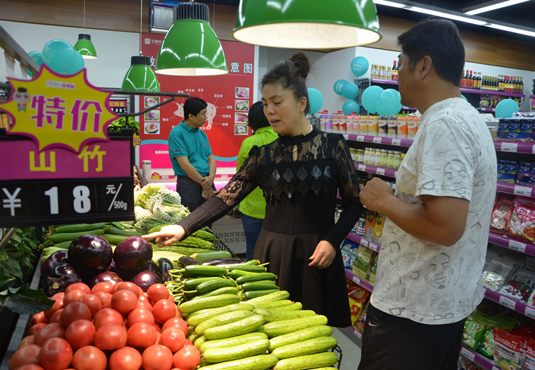 CA88集团(中国区) - 唯一官方网站