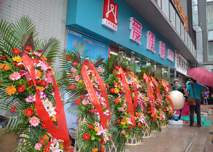 CA88集团(中国区) - 唯一官方网站