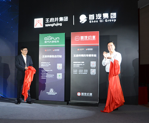 CA88集团(中国区) - 唯一官方网站