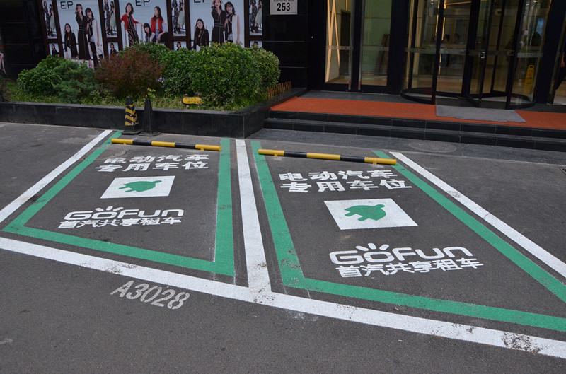 CA88集团(中国区) - 唯一官方网站