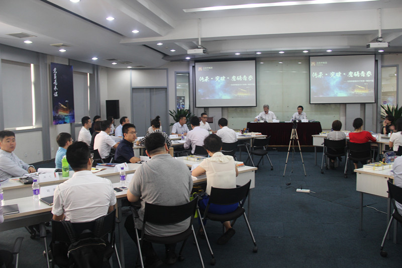 CA88集团(中国区) - 唯一官方网站