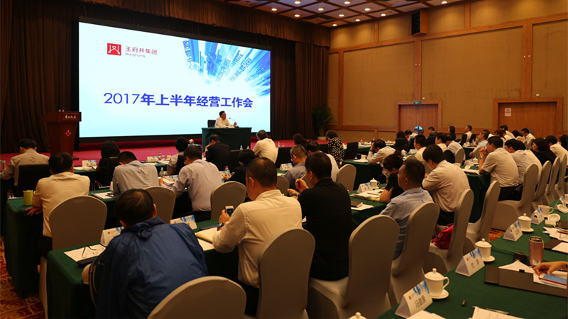 CA88集团(中国区) - 唯一官方网站