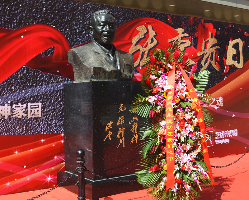 CA88集团(中国区) - 唯一官方网站