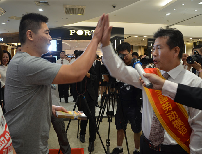 CA88集团(中国区) - 唯一官方网站