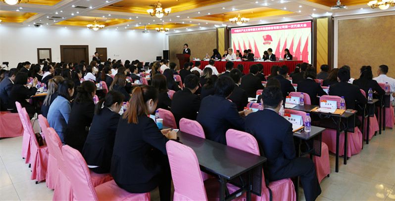 CA88集团(中国区) - 唯一官方网站