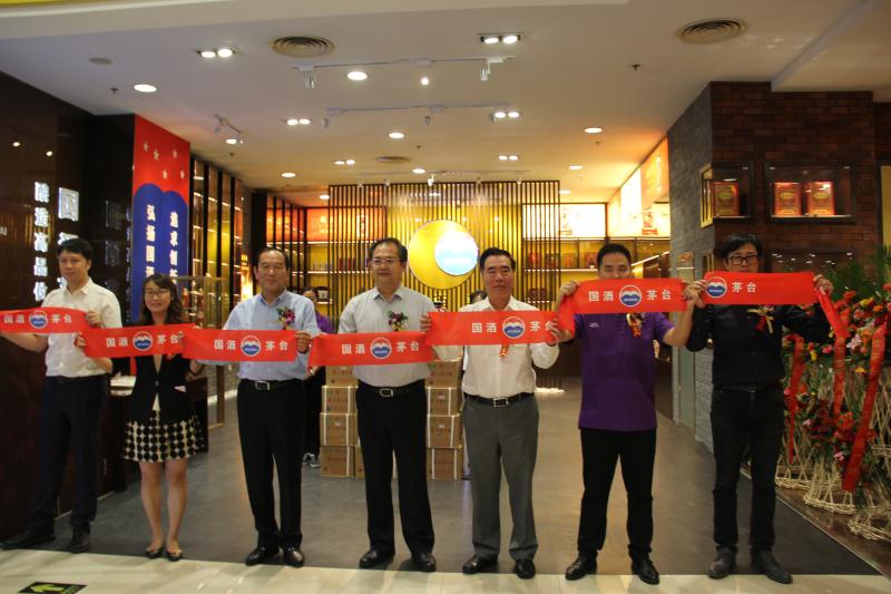 CA88集团(中国区) - 唯一官方网站