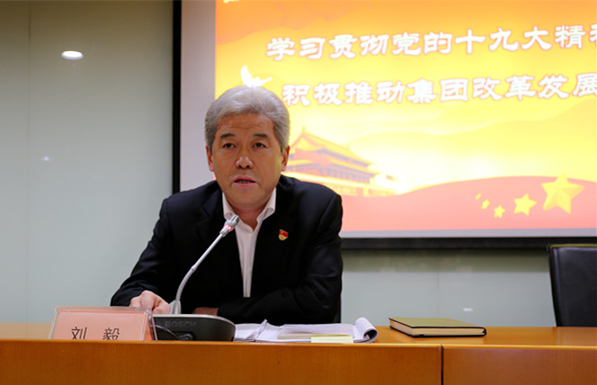 CA88集团(中国区) - 唯一官方网站