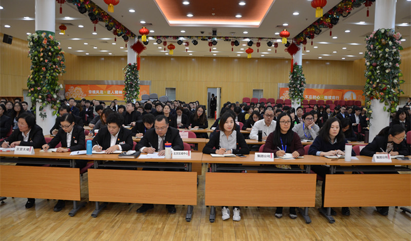 CA88集团(中国区) - 唯一官方网站