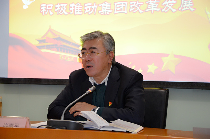 CA88集团(中国区) - 唯一官方网站