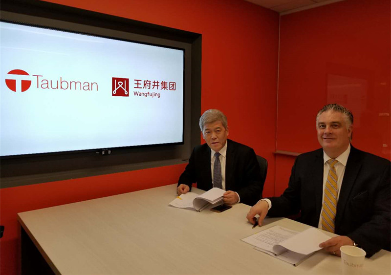 CA88集团(中国区) - 唯一官方网站