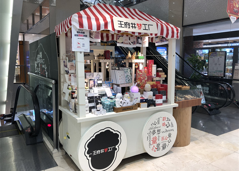 CA88集团(中国区) - 唯一官方网站