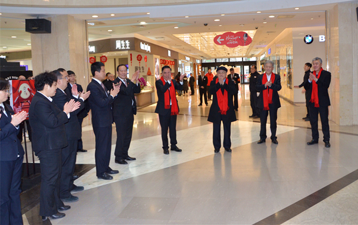 CA88集团(中国区) - 唯一官方网站