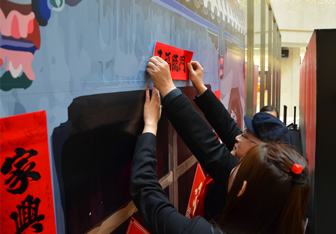 CA88集团(中国区) - 唯一官方网站