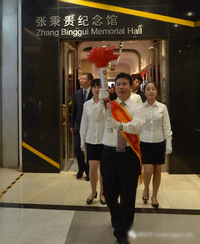 CA88集团(中国区) - 唯一官方网站