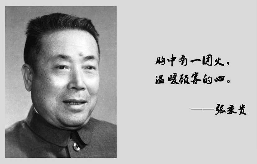 CA88集团(中国区) - 唯一官方网站