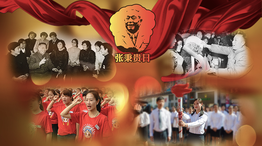 CA88集团(中国区) - 唯一官方网站