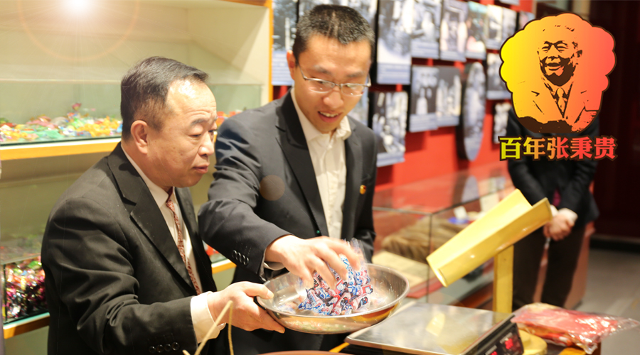 CA88集团(中国区) - 唯一官方网站