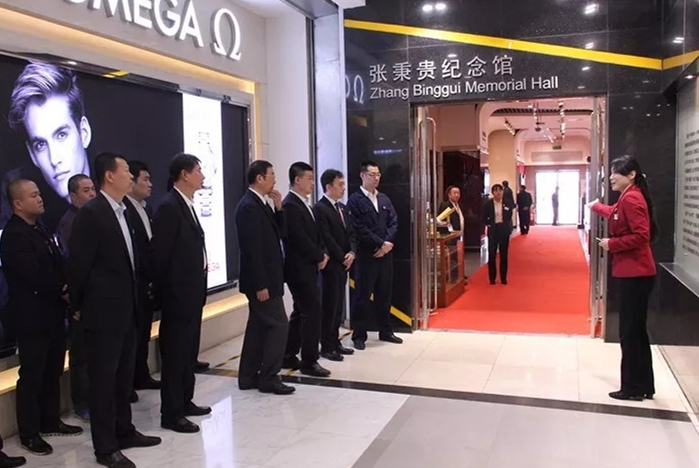 CA88集团(中国区) - 唯一官方网站