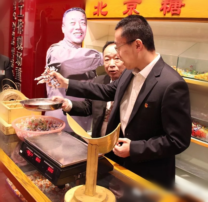 CA88集团(中国区) - 唯一官方网站