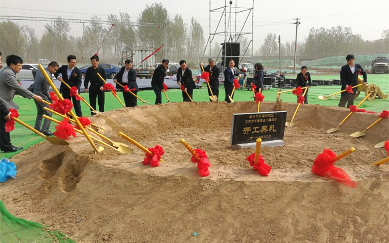 CA88集团(中国区) - 唯一官方网站