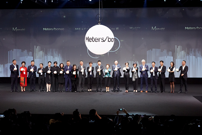 CA88集团(中国区) - 唯一官方网站