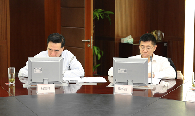 CA88集团(中国区) - 唯一官方网站