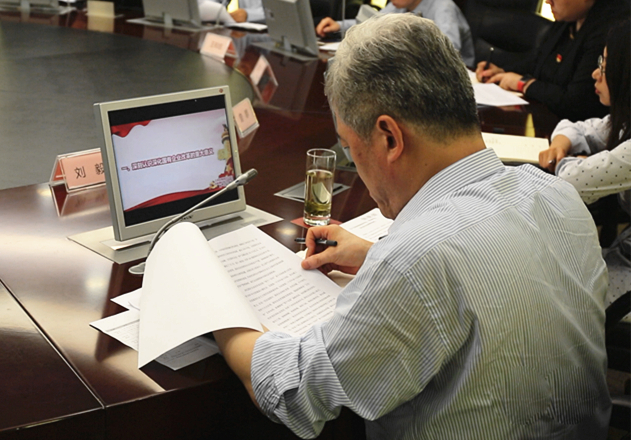 CA88集团(中国区) - 唯一官方网站