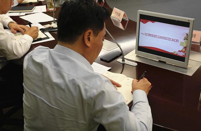 CA88集团(中国区) - 唯一官方网站