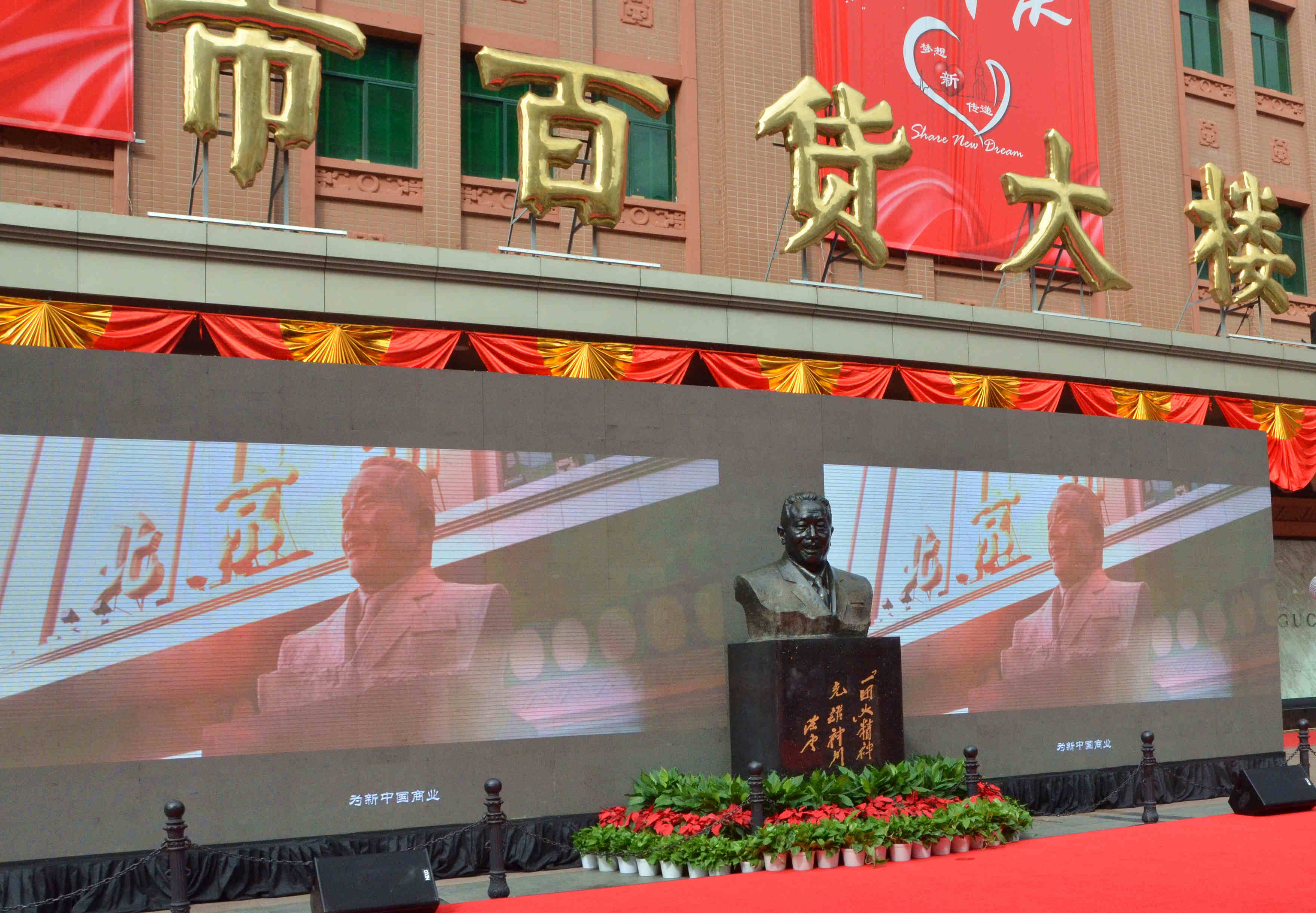 CA88集团(中国区) - 唯一官方网站