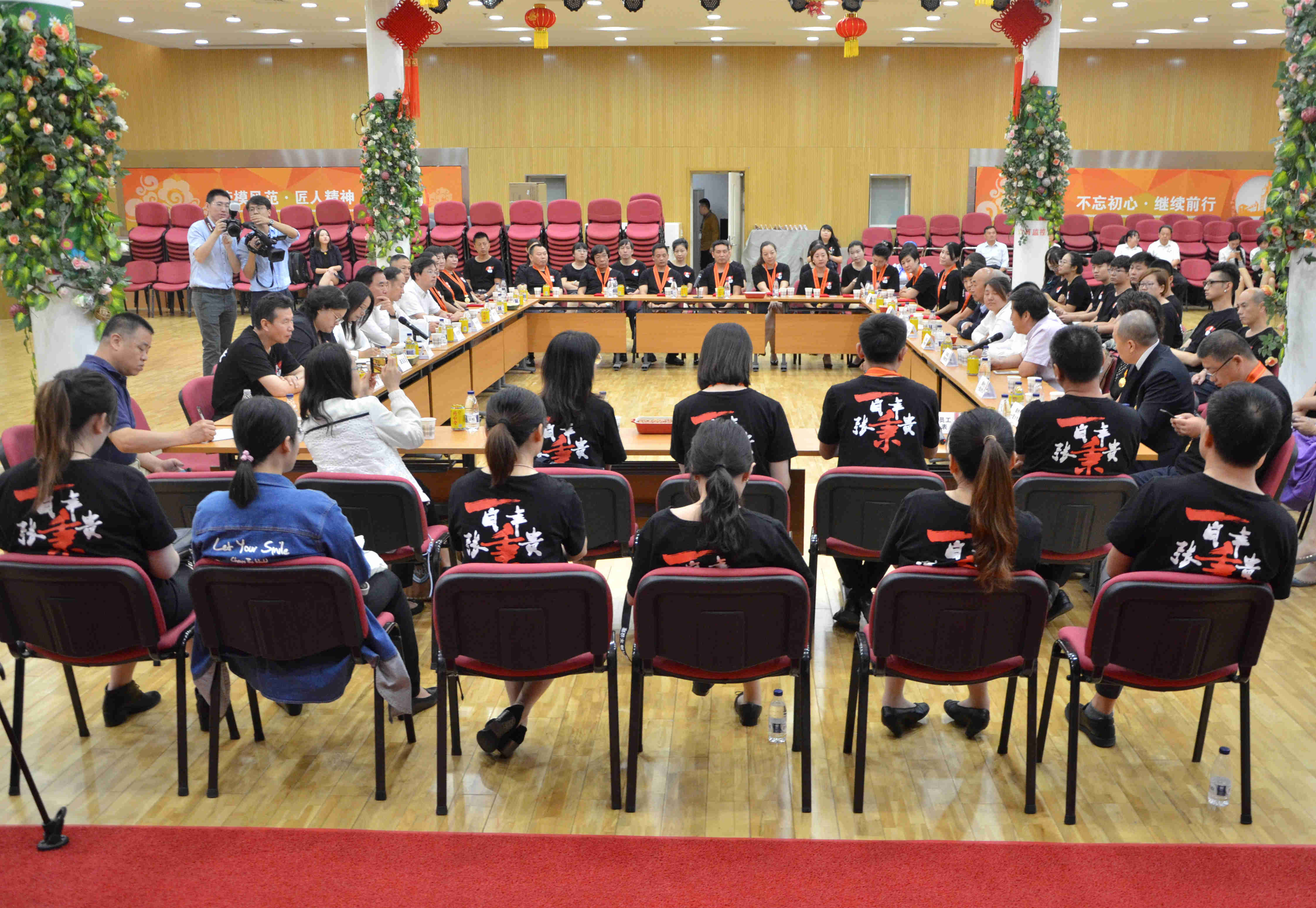 CA88集团(中国区) - 唯一官方网站