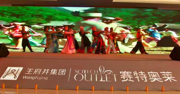 CA88集团(中国区) - 唯一官方网站