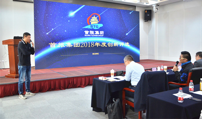 CA88集团(中国区) - 唯一官方网站