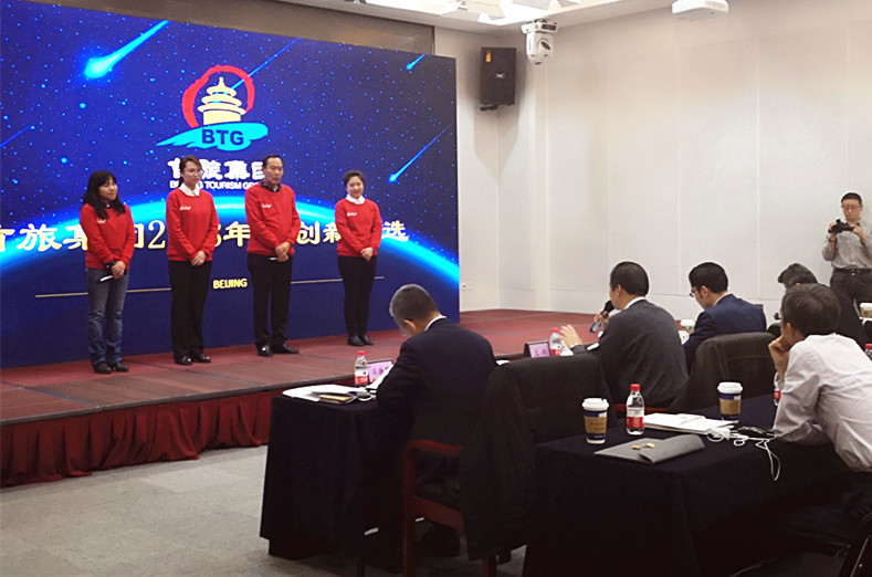 CA88集团(中国区) - 唯一官方网站