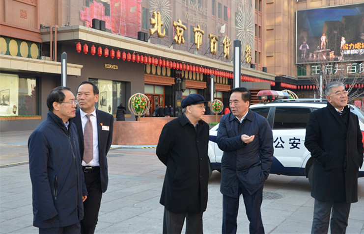 CA88集团(中国区) - 唯一官方网站