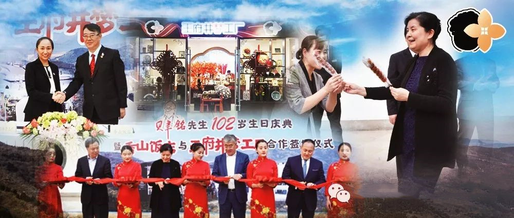 CA88集团(中国区) - 唯一官方网站