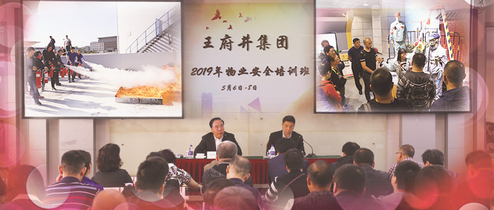 CA88集团(中国区) - 唯一官方网站