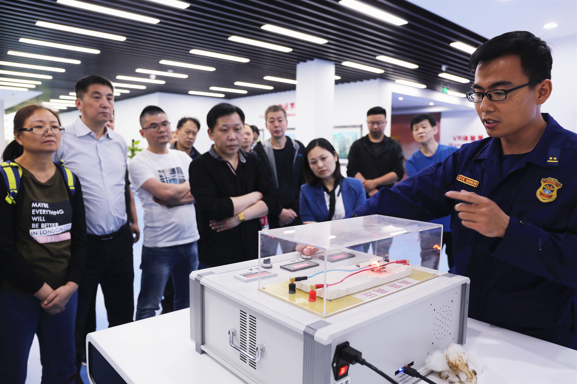 CA88集团(中国区) - 唯一官方网站