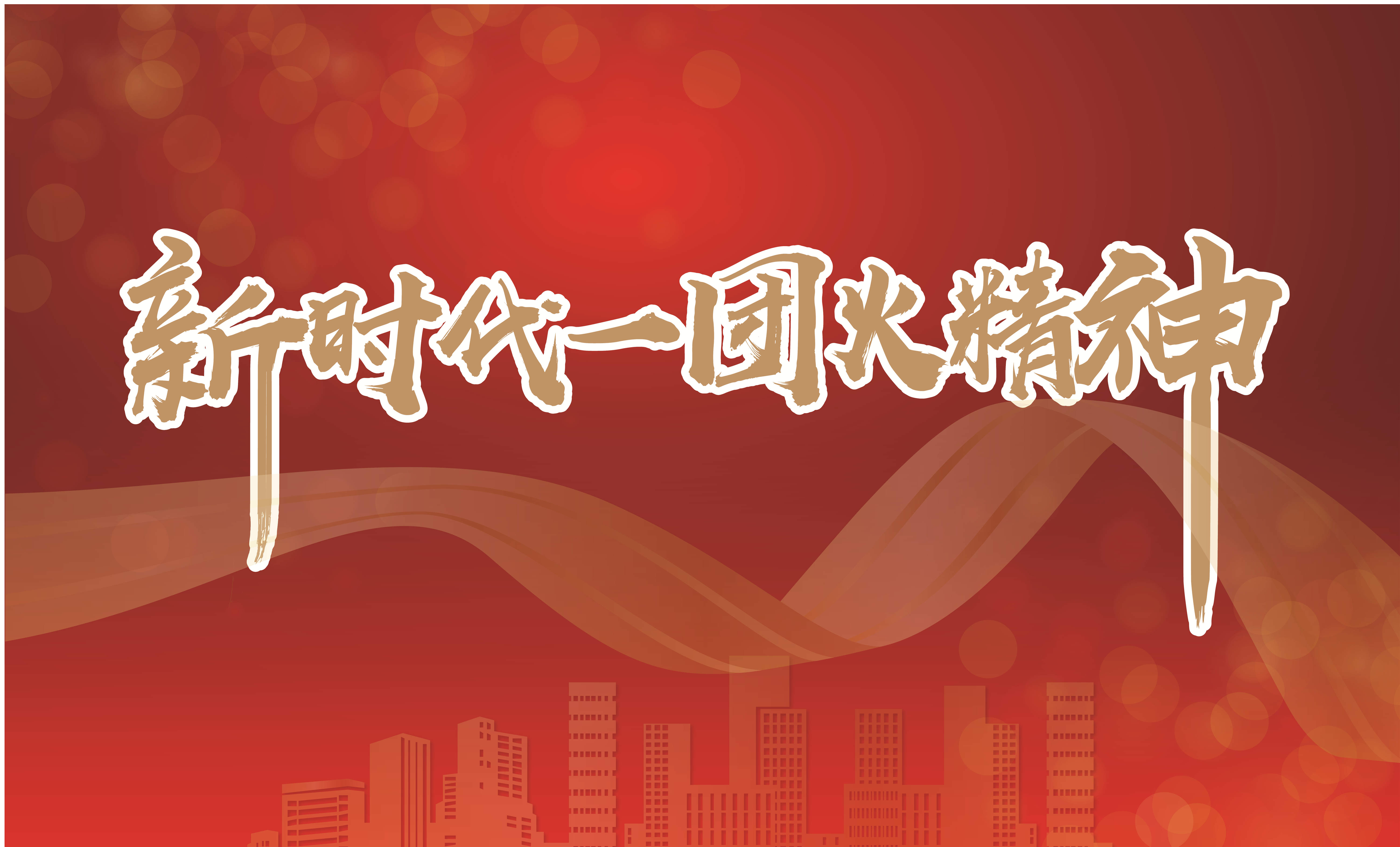 CA88集团(中国区) - 唯一官方网站