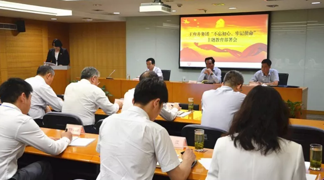 CA88集团(中国区) - 唯一官方网站