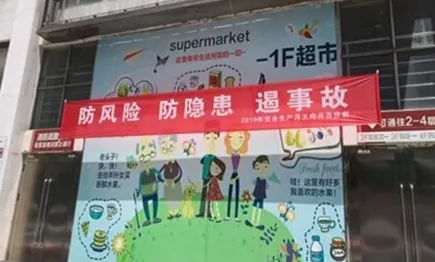 CA88集团(中国区) - 唯一官方网站