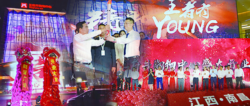 CA88集团(中国区) - 唯一官方网站