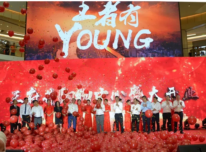 CA88集团(中国区) - 唯一官方网站