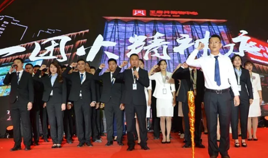 CA88集团(中国区) - 唯一官方网站